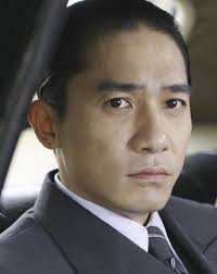 Focus: Tony Leung Chiu Wai - tony-leung-chiu-wai-1302198605