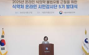 Chosun Biz - News update
