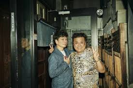 Yahoo!ニュース - News update