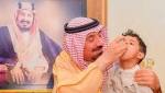 «أمير نجران» يدشن الحملة الوطنية