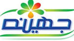 جهينة تستبدل علامتها التجارية على