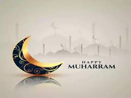Beyond the Mourning: Understanding the Significance of Muharram 2026