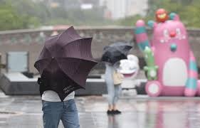 한국일보 - News update