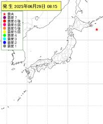 神戸新聞 - News update