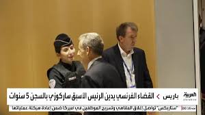 العربية - News update