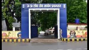 “Lack of Cooperation from UPPSC”: CBI warns of closing probe into APS 2010 recruitment