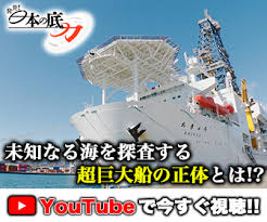 乗りものニュース - News update