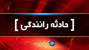 نیسان