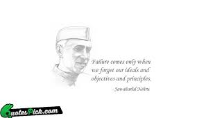 Jawaharlal Nehru Quotes | Unusual Attractions via Relatably.com