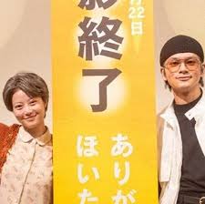 Yahoo!ニュース - News update
