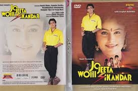 Image result for film (jo jeeta wohi sikandar)(1992)