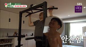 뉴스1 - News update