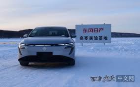 News source: 日本经济新闻中文版