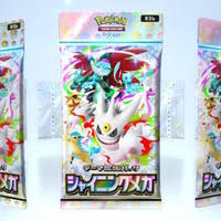 News source: インサイド