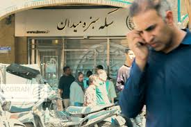 قیمت دلار امروز سه شنبه 9دی/ دلار افزایشی شد + جدول