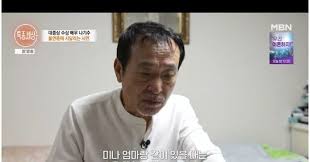 조선일보 - News update