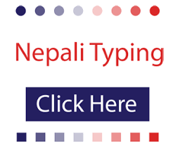 Image result for nepali joke in nepali language