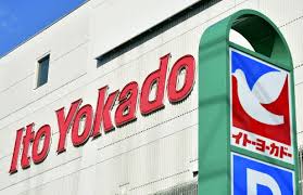 Yahoo!ニュース - News update