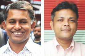 The High Court today asked Dhaka Reporters Unity President Shahed Chowdhury and General Secretary Elias Khan to explain their statement over Barrister ... - dru