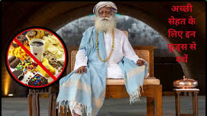 Jansatta - News update