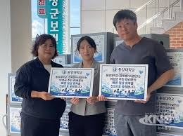 집중호우