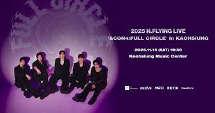 News source: KKTIX
