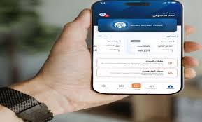 تطبيق الضرائب العقارية خطوة بخطوة: إقرارك وإعفاؤك وسدادك من الموبايل