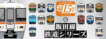 ｄメニューニュース - News update