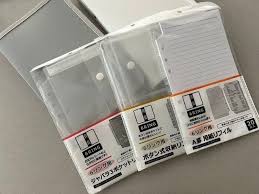 Yahoo!ニュース - News update