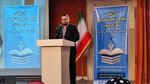 کتاب موتور شکل‌دهنده فرهنگ و هویت اجتماعی است