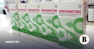 Ведомости - News update