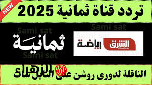 بوابة الزهراء - News update