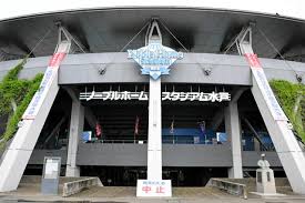 バーチャル高校野球 - News update