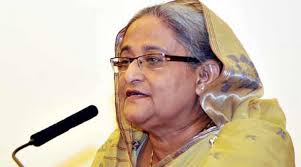 Image result for sheikh hasina with sheikh mujib