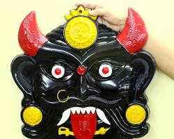 Image of नज़र बट्टू