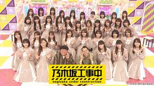 News source: 乃木坂46公式サイト