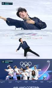 Will Cha Jun-hwan’s Inspiring Performance on Ice Lead to a Golden Run by ‘Cabbage Boy’ Lee Sang-ho at the Winter Olympic Games?