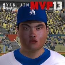 File Name: Hyun-Jin Ryu face 2013. File Submitter: jogar84. File Submitted: 25 Mar 2013. File Category: Faces Version: 1.0 - index