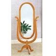 Pedestal floor mirror