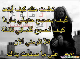 زهرة الياسمين - صفحة 15 Images?q=tbn:ANd9GcSJUZ4u0OV6UZrf2gIQxjjmVUSTCI-ww-HHHuCAghQT_lpXxkmIRQ