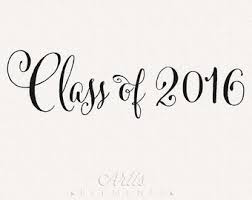 Image result for class of 2016