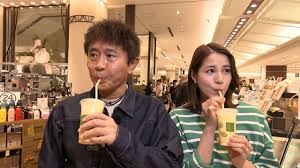 Yahoo!ニュース - News update