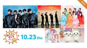 News source: めざましmedia