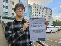 토끼풀 청소년언론