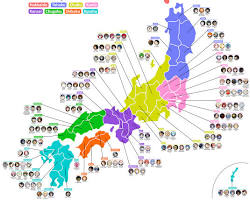 map pointing to a location in Okinawa, with a cafe iconの画像