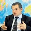 Иллюстрация к новости по запросу 
