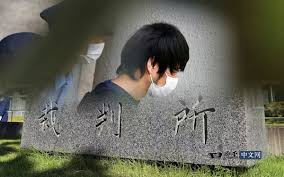 News source: 日经中文网