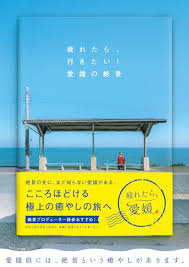 日本経済新聞 - News update