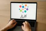 کارزاری برای تسریع رسیدگی به کلاهبرداری‌های سایبری راه‌اندازی شد