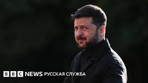 BBC - News update